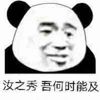 投稿007期|Mr.Chen,pleasesitdown._ 图片描述