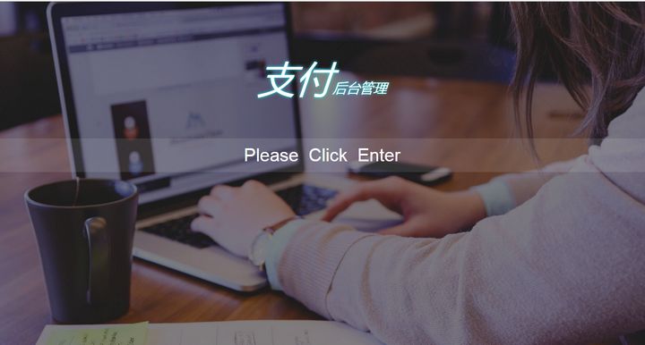 给大家推荐8个SpringBoot精选项目_ 图片描述