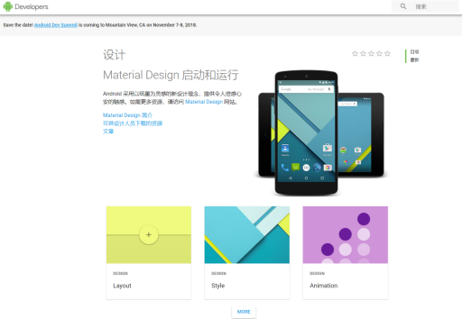 简历优化!GitHubPages快速搭建个人主站_ Material