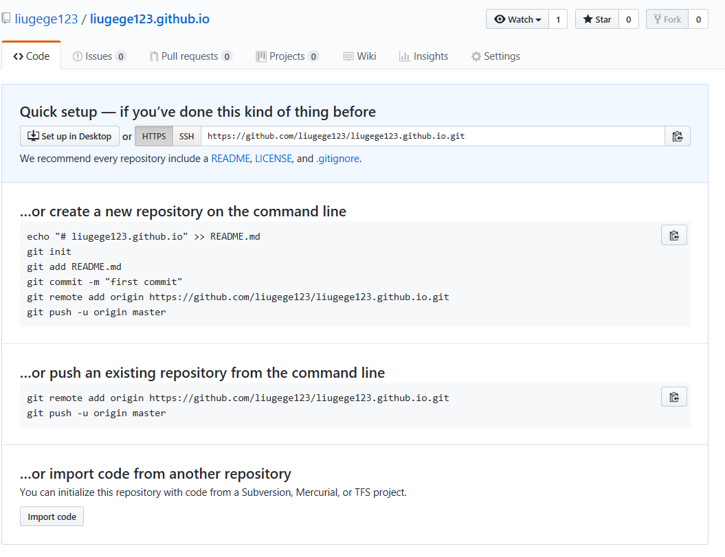 简历优化!GitHubPages快速搭建个人主站_ 空项目详情