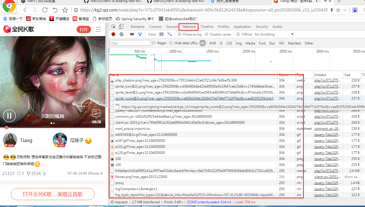 Java爬虫其实也很简单,教你实用的入门级爬虫_ 图片描述