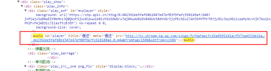 Java爬虫其实也很简单,教你实用的入门级爬虫_ 图片描述