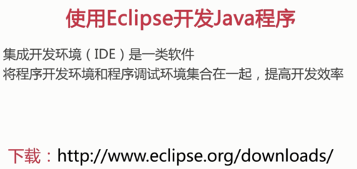 https://img1.sycdn.imooc.com//5b728ea50001747911090525.jpg
