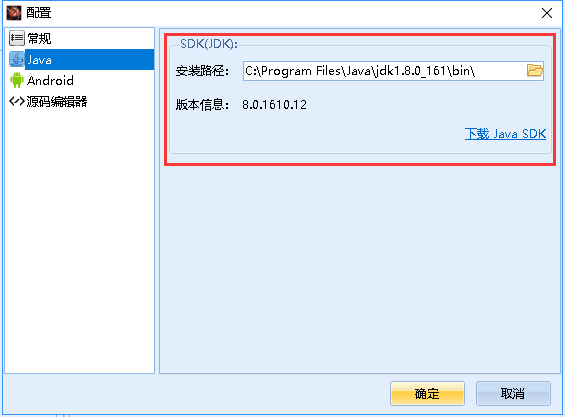 图片描述 图片描述