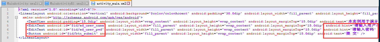 图片描述 图片描述
