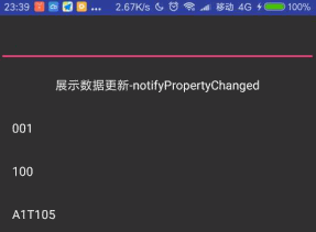 图片描述 图片描述