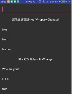 图片描述 图片描述