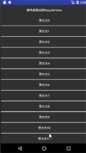 图片描述 图片描述