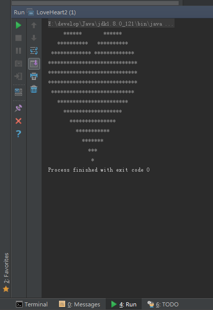java命令行打印爱心2 java命令行打印爱心2