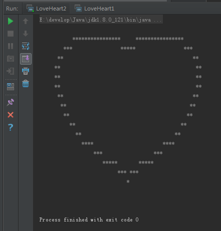 java命令行打印爱心1 java命令行打印爱心1