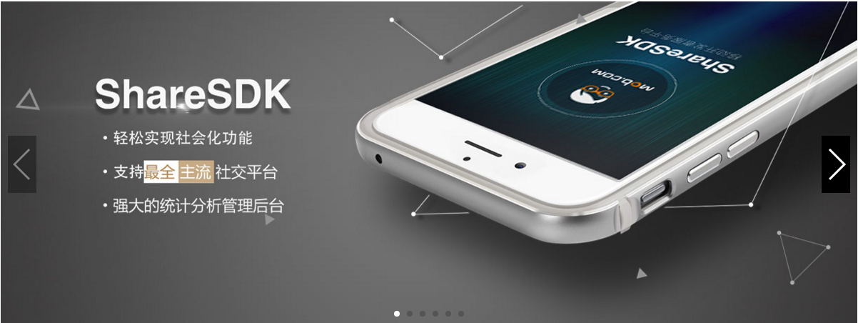 图片描述 图片描述