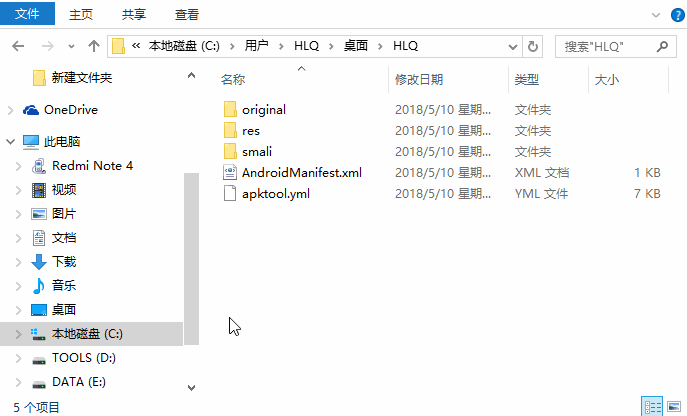 图片描述 图片描述