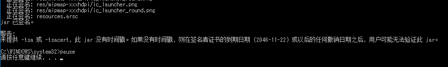 图片描述 图片描述