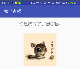 图片描述 图片描述