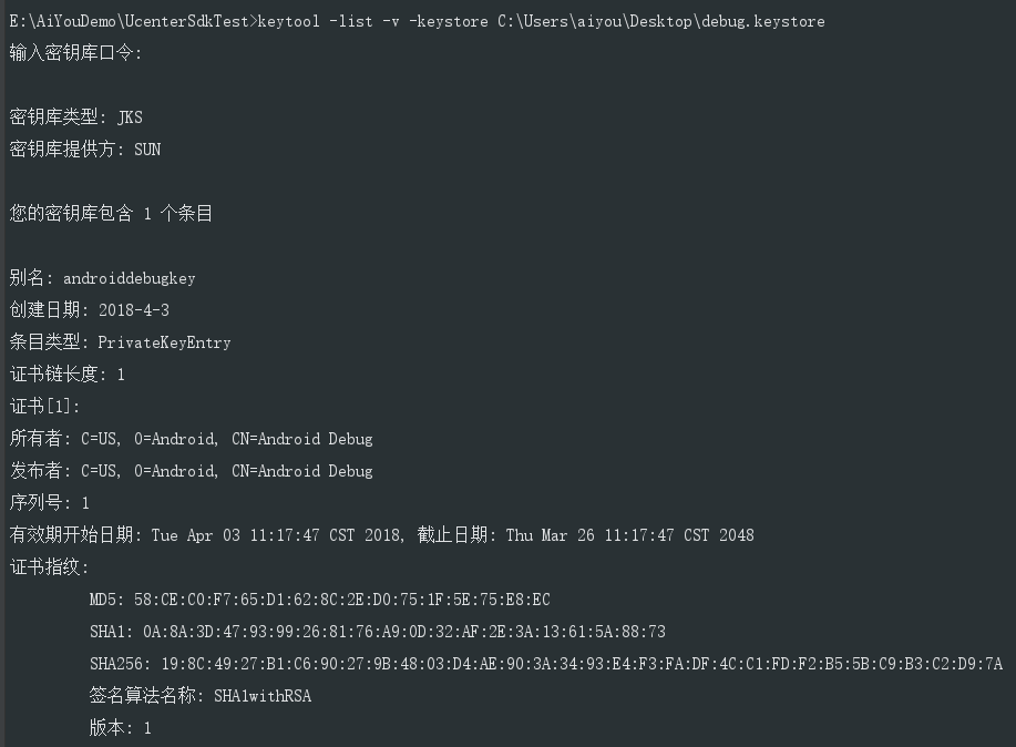 图片描述 图片描述