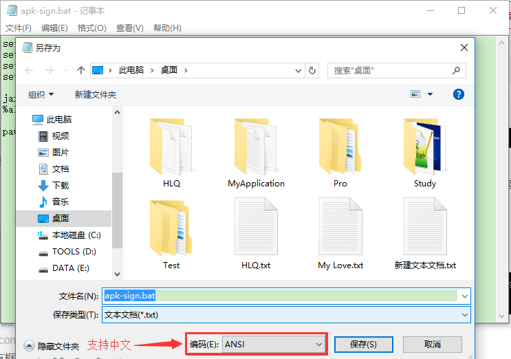图片描述 图片描述