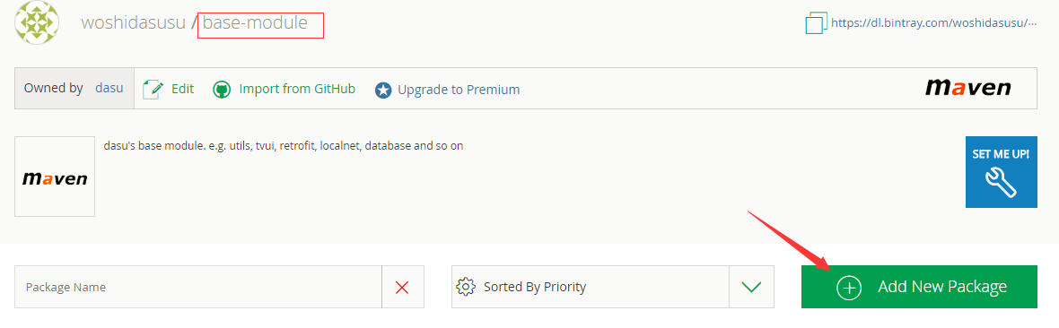 创建模块.png 创建模块.png