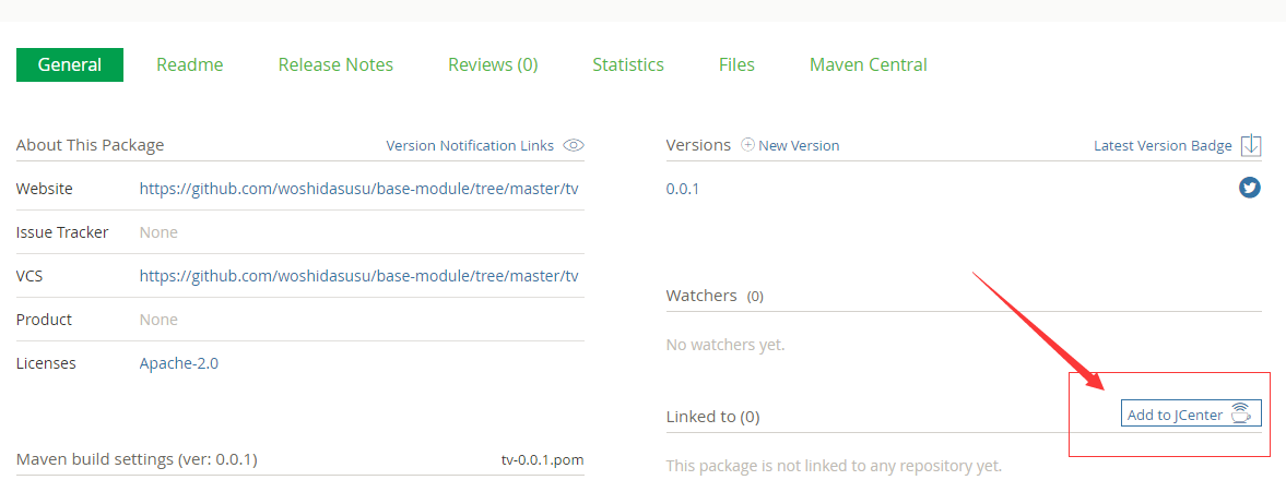 发布到JCenter.png 发布到JCenter.png