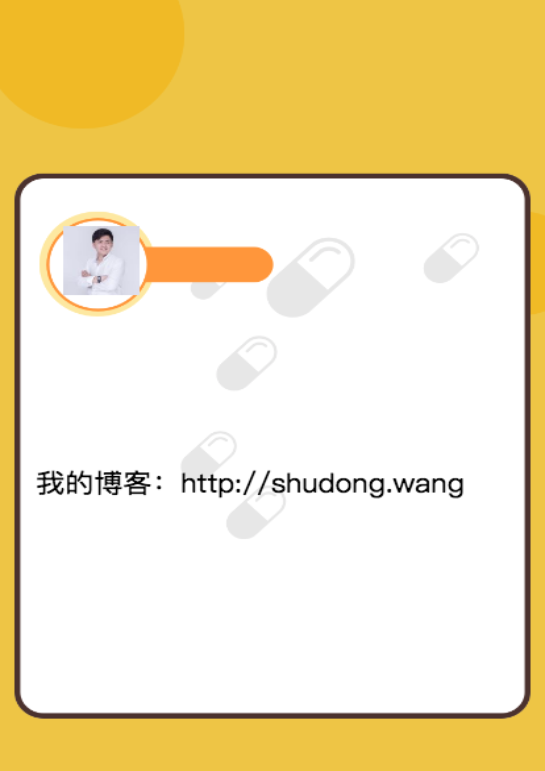 图片描述 图片描述