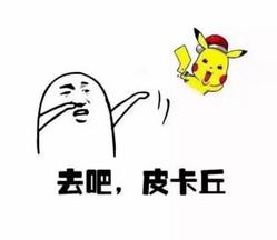 图片描述 图片描述