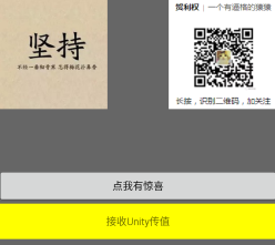 图片描述 图片描述