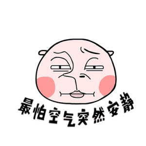 图片描述 图片描述