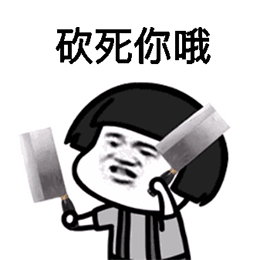 图片描述 图片描述