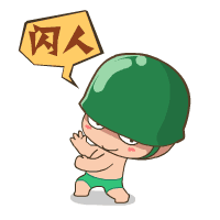 图片描述 图片描述