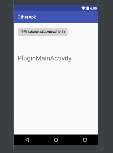 PluginMainActivity布局 PluginMainActivity布局