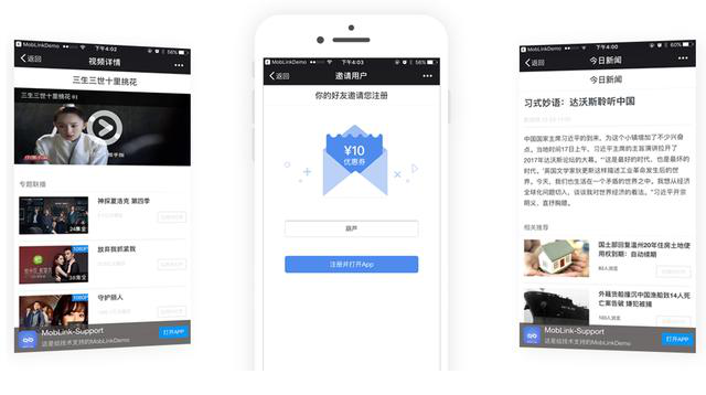 图片描述 图片描述