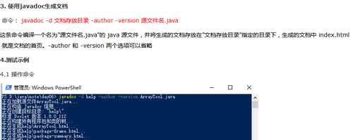 https://img1.sycdn.imooc.com//5b77cce90001ff8908570341.jpg