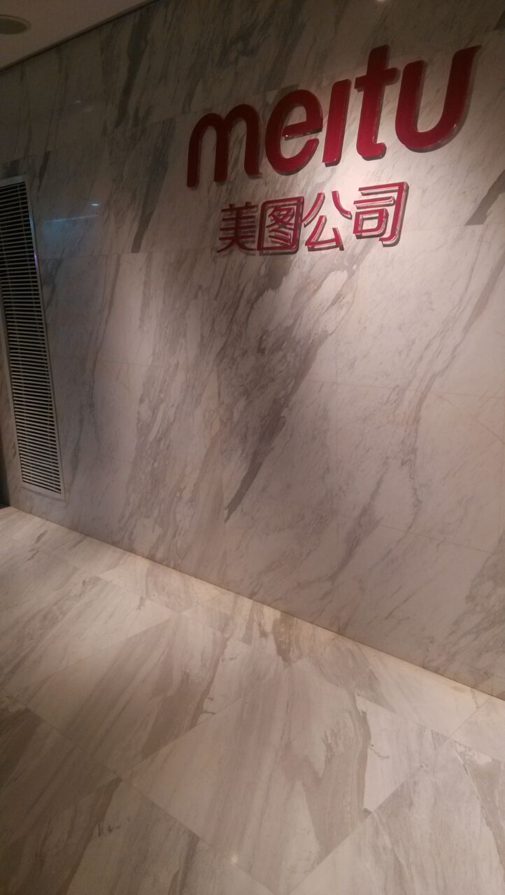 图片描述 图片描述