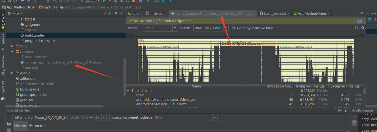 一个能让你了解所有函数调用顺序以及函数耗时的Android库(更新版)_ QQ图片20170326003945.png