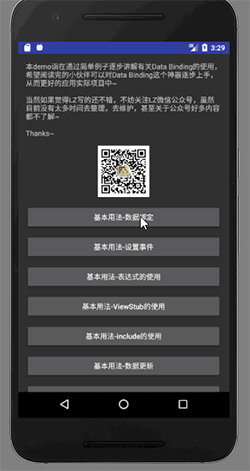 图片描述 图片描述