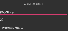 图片描述 图片描述