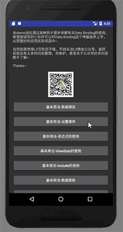 图片描述 图片描述