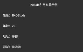 图片描述 图片描述