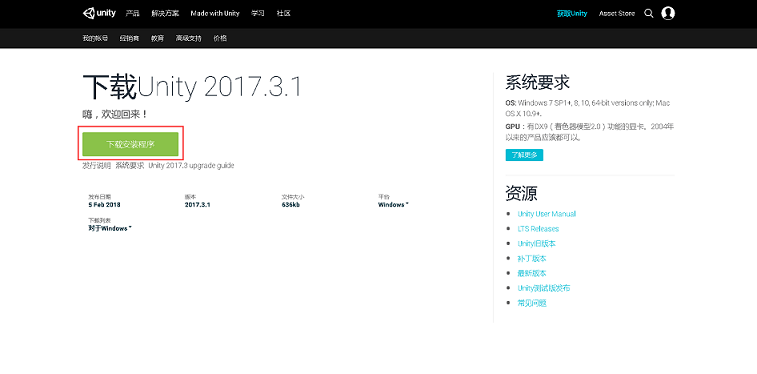 图片描述 图片描述