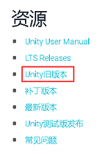 图片描述 图片描述