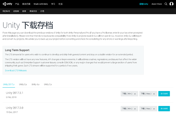 图片描述 图片描述