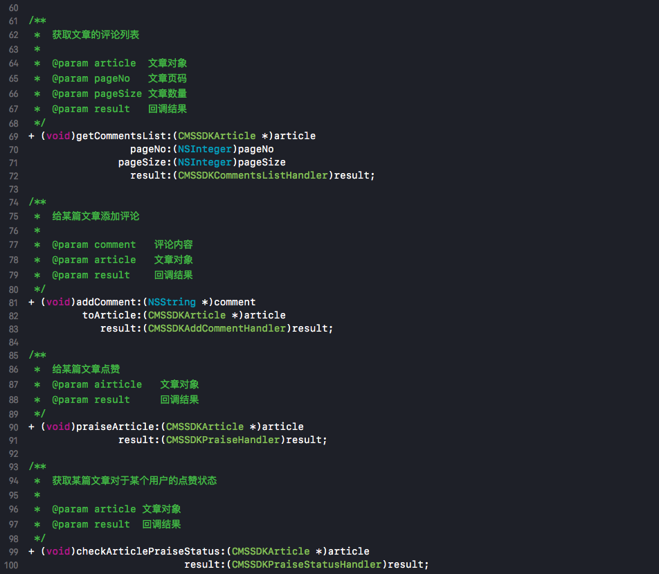 图片描述 图片描述