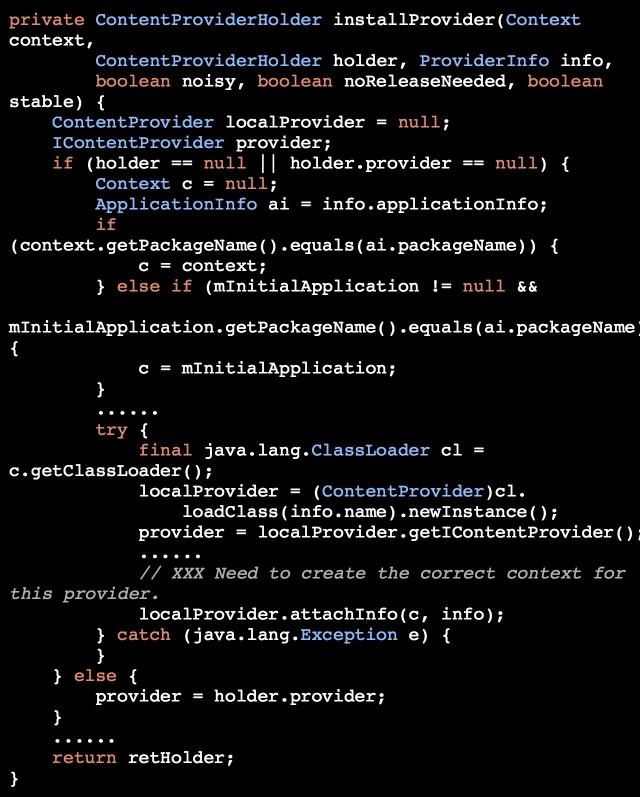 Android中动态替换Application的实现