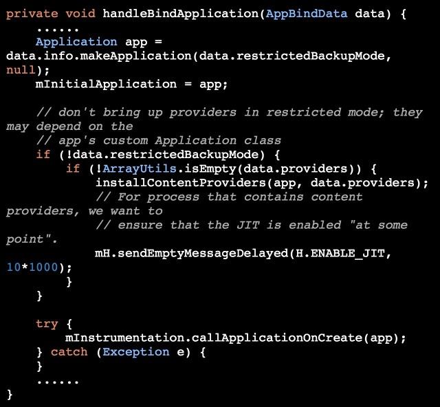 Android中动态替换Application的实现