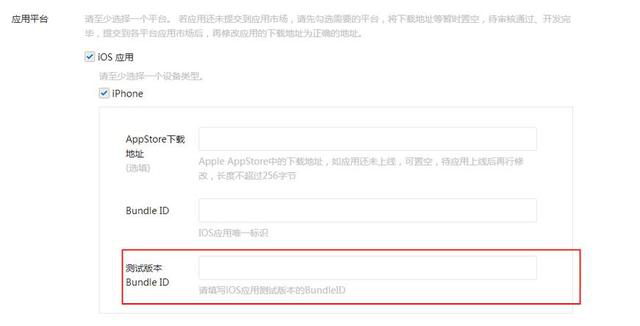 图片描述 图片描述