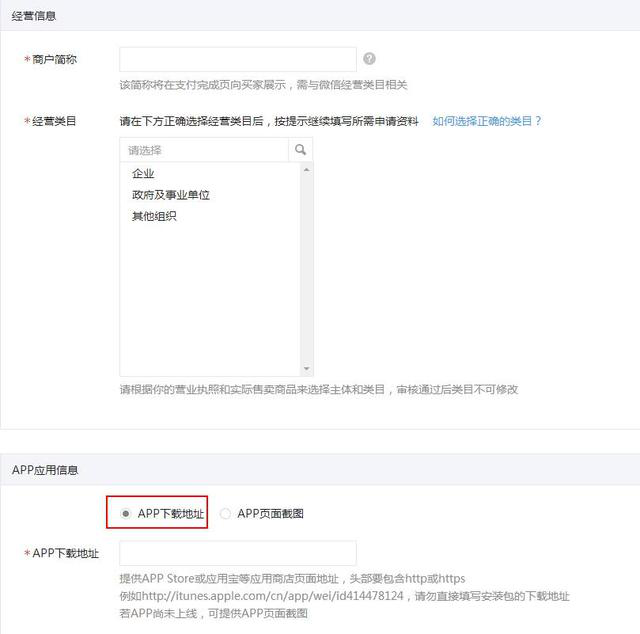 图片描述 图片描述