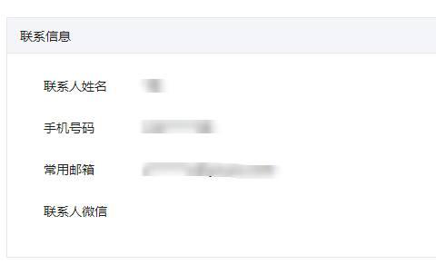 图片描述 图片描述