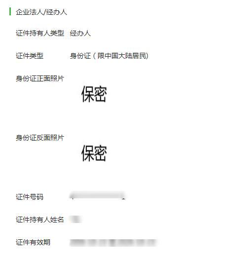 图片描述 图片描述