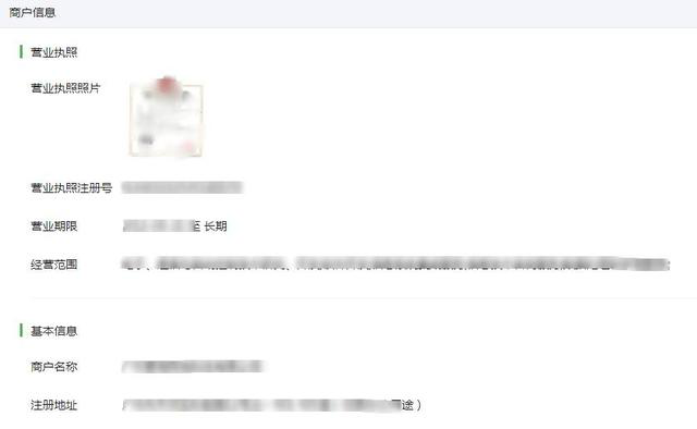 图片描述 图片描述