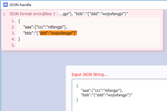 验证.png 验证.png