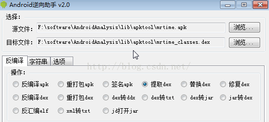 图片描述 图片描述